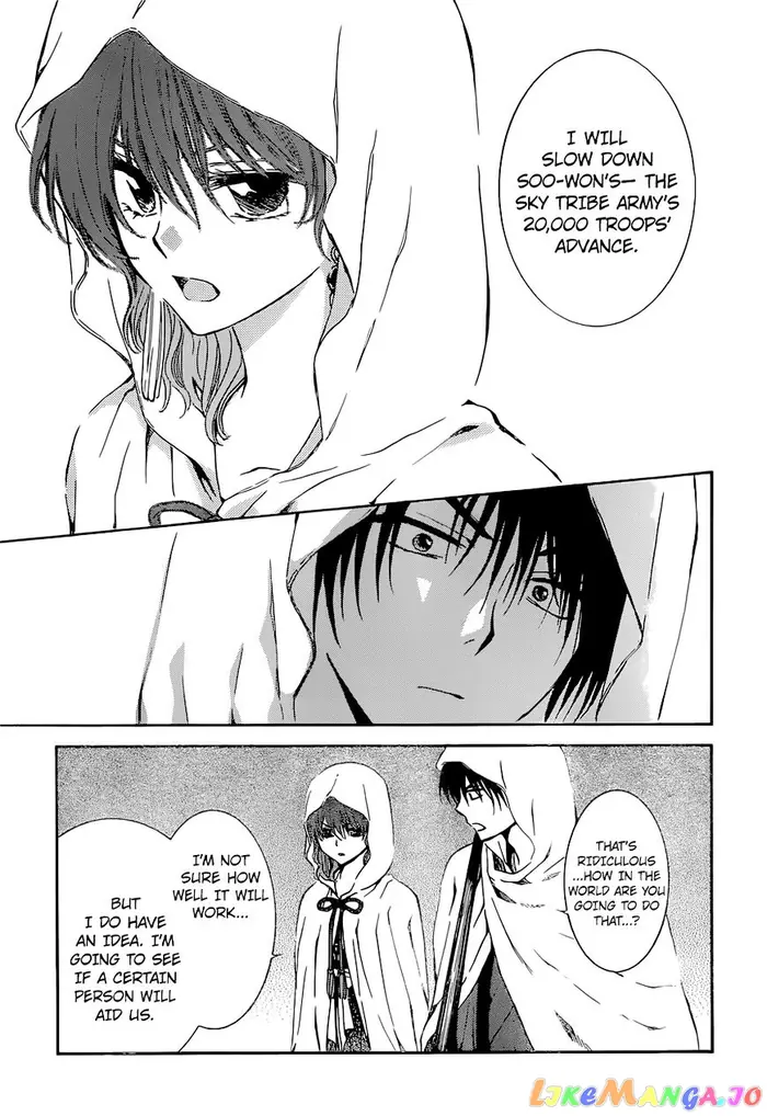 Yona of the Dawn Chapter 137 image 08_optimized